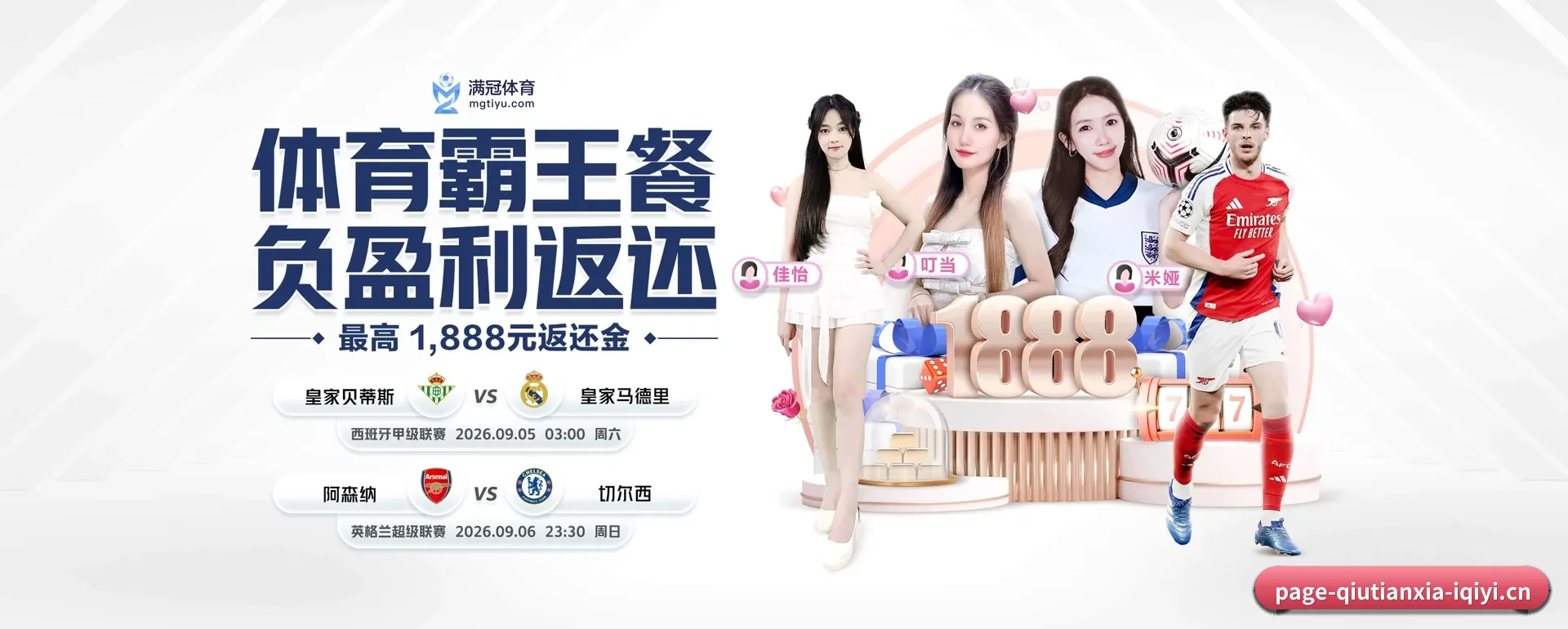 站点愿景 - 长期内容价值积累